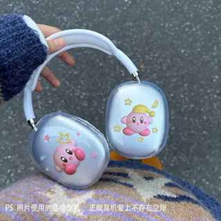 เคสAirpods max star kirby 🌟👛**แบบใส แท้💯 | Rubbie’s room case AirPods Max