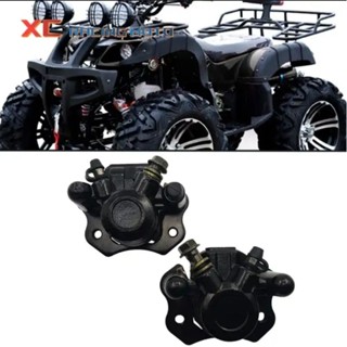 คาลิปเปอร์เบรคหน้ารถ ATV ปั๊มเบรคหน้ารถ ATV110-125-150cc