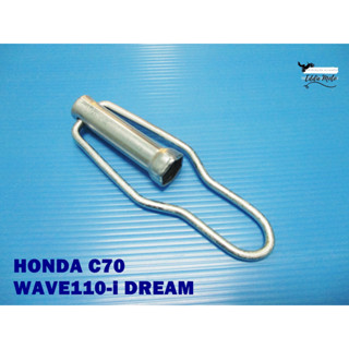 HONDA C70 WAVE110i DREAM SPARK PLUG SPANNER  // บล็อคหัวเทียน สินค้าคุณภาพดี