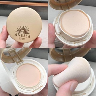 รองพื้น anessa all in one beauty pact เบอร์ 1