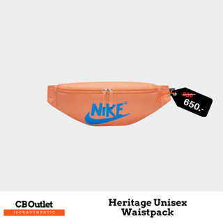 กระเป๋าคาดอก กระเป๋าคาดตัว กระเป๋าจัดเก็บ NIKE HERITAGE UNISEX WAISTBAG" DQ5727-871