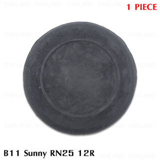ฝาปิดน้ำมันเครื่อง ฝาน้ำมันเครื่อง 1 ชิ้น สีดำ สำหรับ Nissan Sunny B11,Toyota RN25 12R