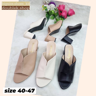 Big size 40-47… รองเท้าลำลอง ส้นสูง 2 นิ้ว (จัดส่ง 3-5 วัน)