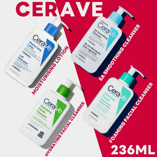 CERAVE Moisturising Lotion ครีม 236ml โลชั่น Foaming Cleanser โฟม SA SmoothingCleanser คลีนซิ่ง โฟมล้างหน้า Cream