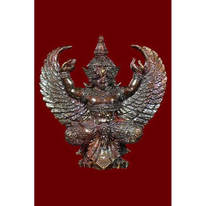 พญาครุฑ เพิ่มยศ เพิ่มทรัพย์ เนื้อทองแดงผิวรุ้ง พระครูวิรัช วัดพุตะเคียน จ.กาญจนบุรี