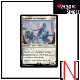 [MTG][Single][LTC] Grey Host Reinforcements ระดับ Rare [ภาษาอังกฤษ]