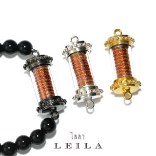 Leila Amulets รวยดีทวีคูณ รุ่น รวยดีทองไหลมา ด้ายแดงทอง (พร้อมกำไลหินฟรีตามรูป)