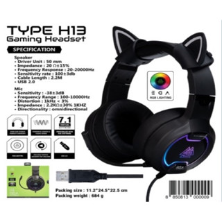 EGA TYPE H13,H6 Gaming Headset Type H13(7.1)