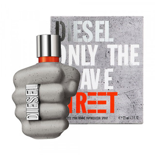 DIESEL Only The Brave Street EDT 75ml