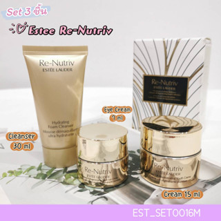 (E16) เซต Estee Re-Nutriv Set 3 ชิ้น