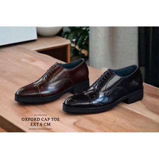 502-1 EXT 6 CM และ 10 CM Oxford Cap Toe PianoBlack &amp; Burgundy