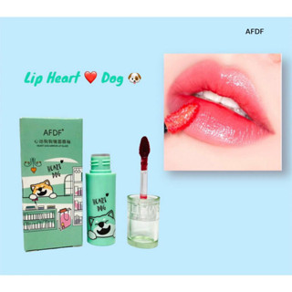 AFDF517 ลิปกลอส Heart🤍 Dog แบบน่ารัก Mirror Lip Glaze ลิปกลอสปากฉ่ำ ติดทนนาน สีสวย เพิ่มความชุ่มชื้นให้ปากน่าจุ๊บ!🥰