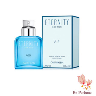 น้ำหอมแท้ CK Eternity Air for Men EDT. 100ml.