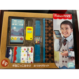 ชุดของเล่น Fisher Price