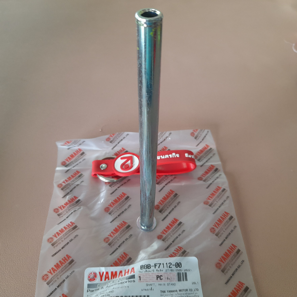 B8BF711200 แกนขาตั้งกลาง Fazzio Qbix Grand Filano 2018-2023 แกนขาตั้งคู่ แท้ B8B-F7112-00 2BM-F7112-00 - รูปที่ 3