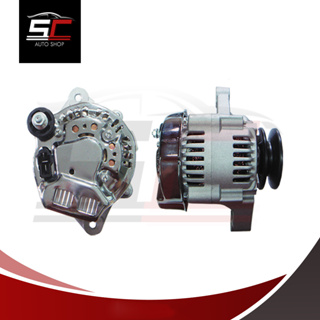 ไดชาร์จ คูโบต้า KUBOTA รถไถ 12V 40A (สินค้าใหม่ 100%) ALTERNATOR KUBOTA L3408, L3608, L4508, L4708 รับประกันโดย SC Autos