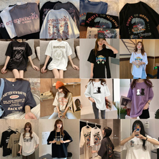 พร้อมส่งเสื้อยืดโอเว่อไซส์แขนสั้นมัดย้อมลายการตูนน่ารักมากๆเสื้อยืดวินเทจ ลายสวยคมชัด เสื้อผ้าดี นิ่มใส่สบาย ไซส์ M-L