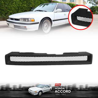 กระจังหน้า กระจังหน้าเเต่ง ตาข่าย โตโยต้า แอคคอร์ด HONDA ACCORD  1990-1993 "สีดำ" คิ้วกระจังหน้า หน้ากระจัง กระจัง