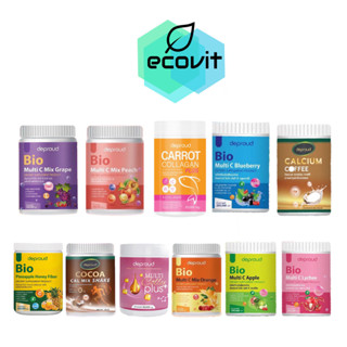 วิตามินซีสด Bio Deproud Bio Multi C Mix วิตามินซีดีพราว / ดีพราว โกโก้ แคลเซียม Deproud Cocoa