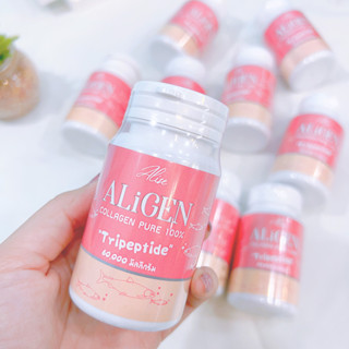 AliGen คอลลาเจนเพียว ไตรเปปไทด์ ชนิดเม็ด 60,000mg. สกัดจากปลาน้ำจืด