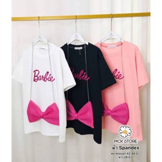 เสื้อยือมินิเดรสแฟชั่นตัวฮอตแถมกระเป๋าโบว์589