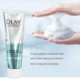 Olay Moisturizing and Moisturizing Facial Cleanser 100g