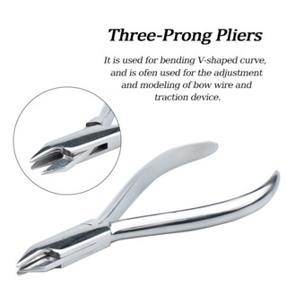 [ ECO ราคาประหยัด ] คีมดัดลวด คีมดัดลวดสามขา Tree prong pliers