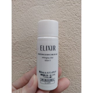 ELIXIR WHITENTING&amp;SKINCARE BY AGE WHITENING CLEAR LOTION  II อิลิคเซอร์. โลชั่น2.  ขนาด 18 มล.