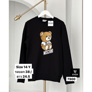 New  Sweater  พร้อมส่ง