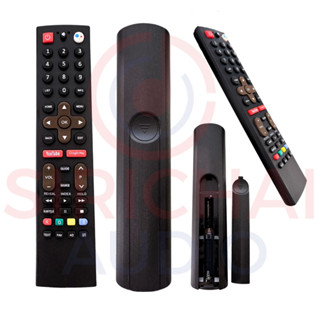 รีโมท สมาร์ท ทีวี สกายเวิร์ท ( Remote Smart TV Skyworth )