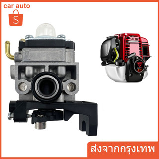 คาร์บูเครื่องตัดหญ้า HONDA GX35 คาร์บูเรเตอร์ เครื่องตัดหญ้า คาร์บู คาบู GX-35 (4 จังหวะ)