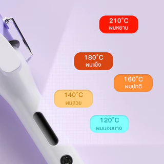 เครื่องม้วนผม CB 40MM ที่ม้วนผม 5 ระดับของอุณหภูมิ ที่ลอนผม แกนม้วนผม ร้อนเร็ว 30 วินาที แบบเปียกและแบบแห้ง