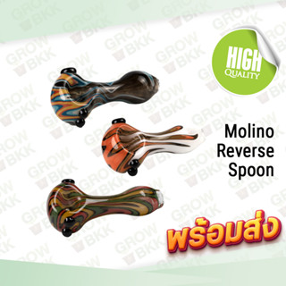 🚚พร้อมส่ง🚚ส่งไว บ้องแก้ว Molino รุ่น Reverse Spoon ยาว 12 CM (PG-008)