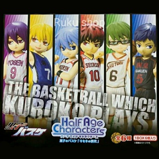 Kuroko no basket สินค้าอนิเมะคุโรโกะ Lot 69