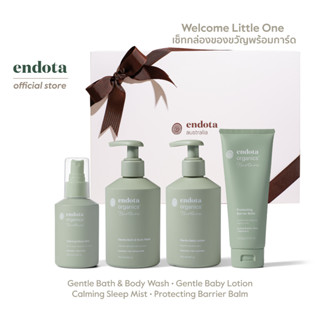 endota Gift Set 3 Welcome Little One ผลิตภัณฑ์ต้อนรับสมาชิกใหม่