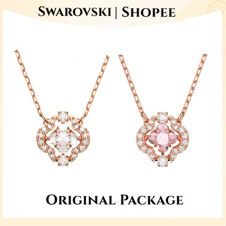 Swarovski สร้อยคอ Clover Sparkling Dance Necklace แฟชั่น ของแท้