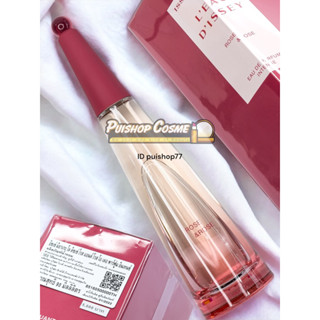 น้ำหอม ISSEY MIYAKE LEau dIssey Rose &amp; Rose Eau De Parfum Intense