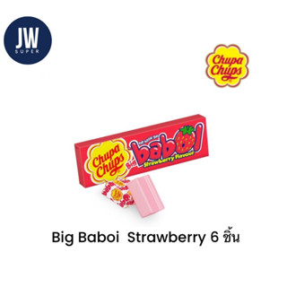 ใหม่ จูปาจุ๊ปส์ หมากฝรั่ง Chupa Chups Big Baboi รสสตอรว์เบอรี่  ขนาด 27g. BBE: 08/2025