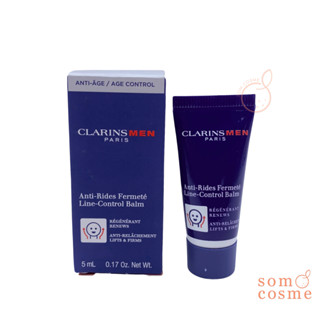 CLARINS MEN Line Control Balm 5 ml.