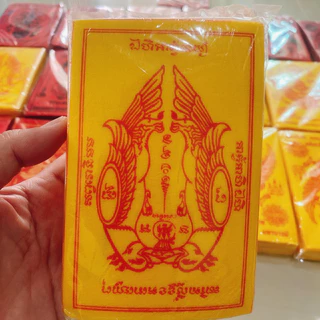 100ผืนผ้ายันต์ราคาส่งสีสดคมชัดมีท้าวเวสสุวรรณครุฑสาลิกาพระพิฆเนศพญานาคไอ้ไข่100ผืนไว้แจกงานบุญงานกฐินแพ๊ค100ผืน