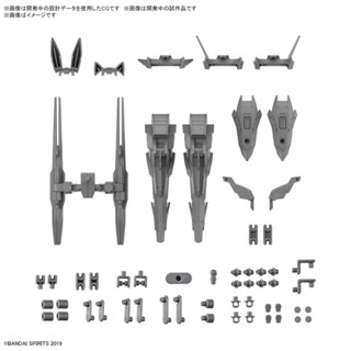 (สั่งจองเดือน 10/2023) 30MM 1/144 Option Parts Set 13 (Leg Booster Unit - Wireless Weapon Pack) (พาร์ทเสริมเท่านั้น)