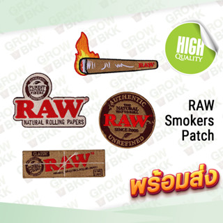 🚚พร้อมส่ง🚚ส่งไว RAW Smokers Patch ของตกแต่งเครื่องแต่งกายจาก RAW