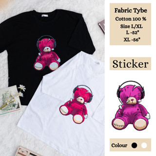 Pink Bear T-shirt (อก 52-56”)เสื้อยืดผ้าคอตตอน 100% Plus size