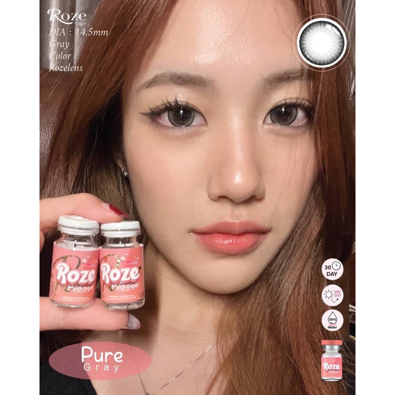 คอนแทคเลนส์ ไฮโดรเจล Roze (Pure) ตาโต ค่าอมน้ำ55%