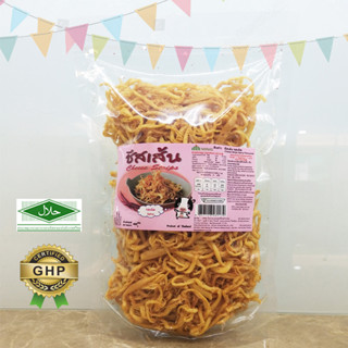 ชีสเส้น cheese strips 400g