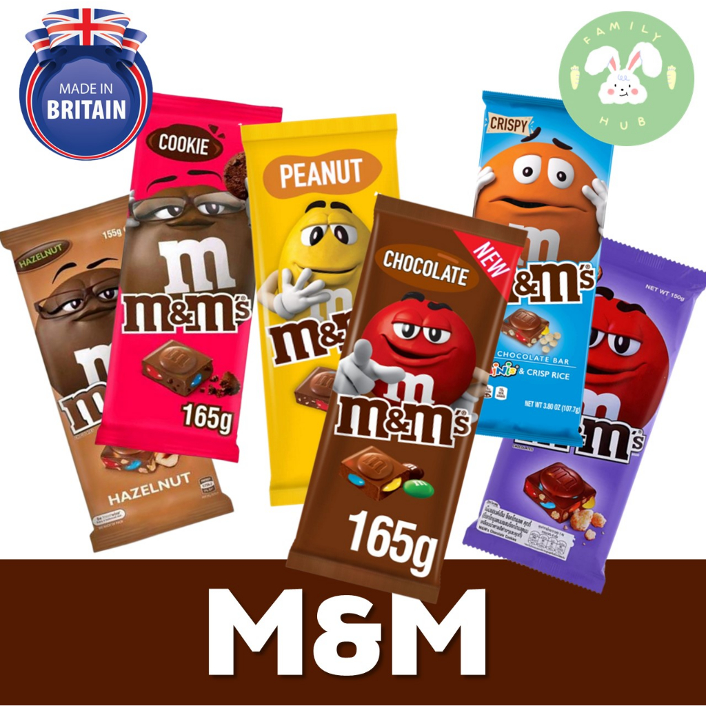 M&M Chocolate Bar มี 7 รสMilk Chocolate / Peanut /Hazelnut / Cookies / Crispy Milk Chocolate ช็อกโกแ