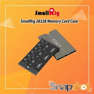 SmallRig 2832B  Memory Card Case - ประกันศูนย์ไทย