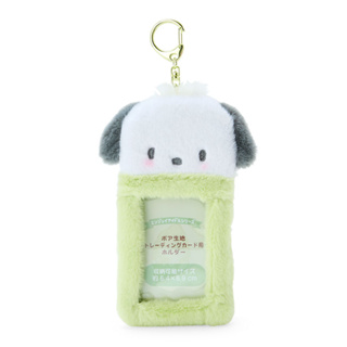 [ส่งตรงจากญี่ปุ่น] Sanrio Pochacco Boa กระเป๋าใส่บัตร ผ้า ( Enjoy Idol ) Japan New