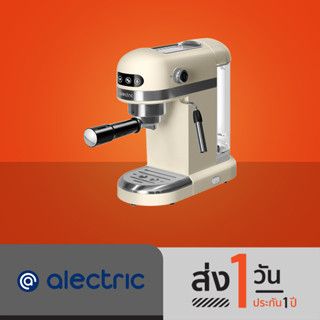 Alectric เครื่องชงกาแฟอัตโนมัติ พร้อมทำฟองนม 1.4 ลิตร รุ่น Aespresso One - รับประกัน 3 ปี