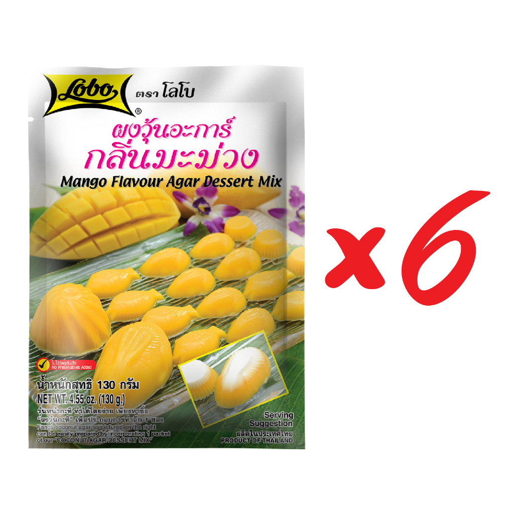 LOBO โลโบ ผงวุ้นอะการ์กลิ่นมะม่วง ขนาด 130 กรัม (แพ็ค 6 ซอง)
